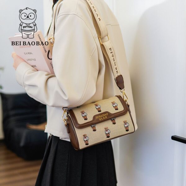کیف BEIBAOBAO وارداتی 760 7
